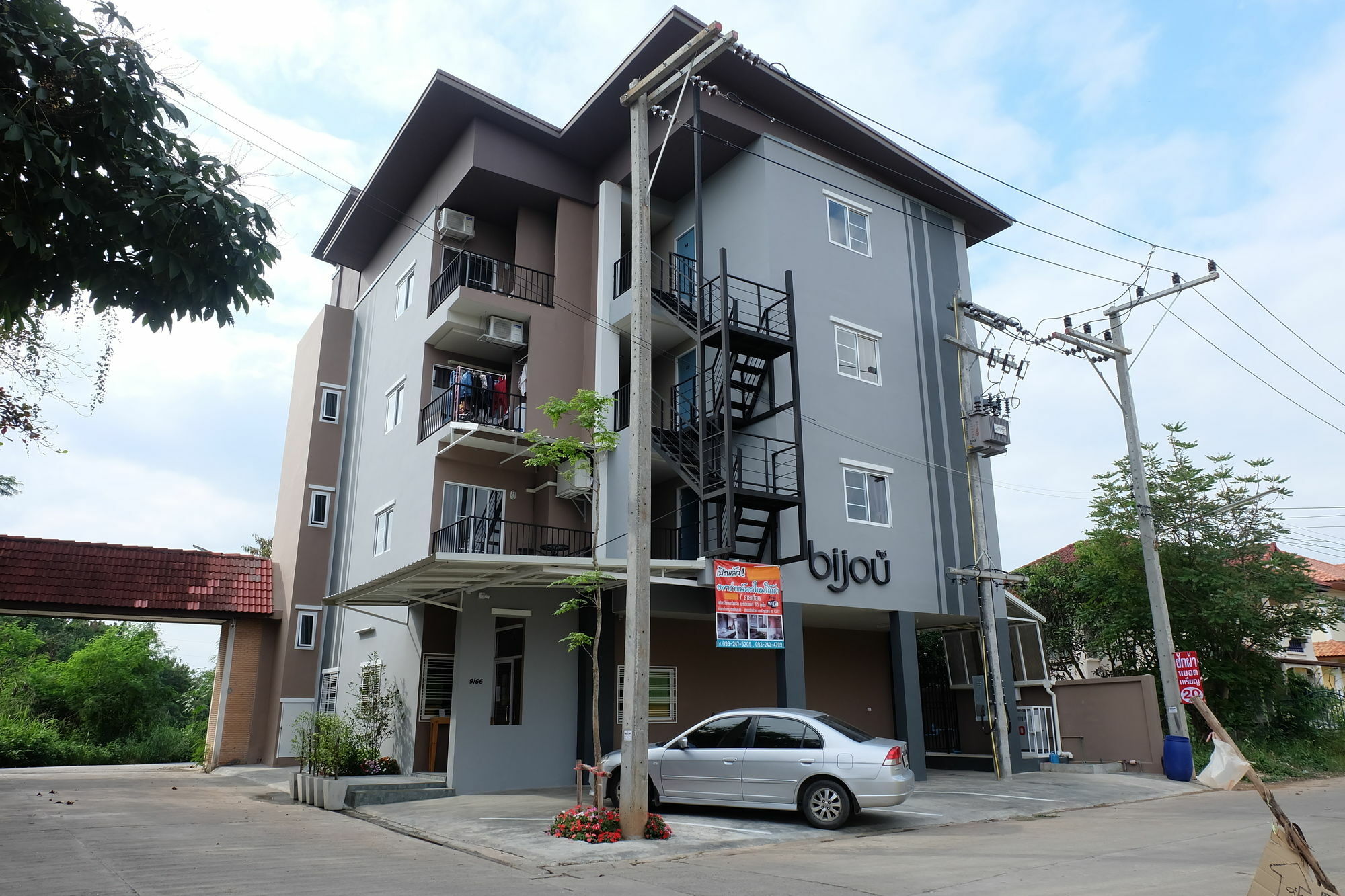 Aparthotel Bijou Boutique à Chiang Mai Extérieur photo